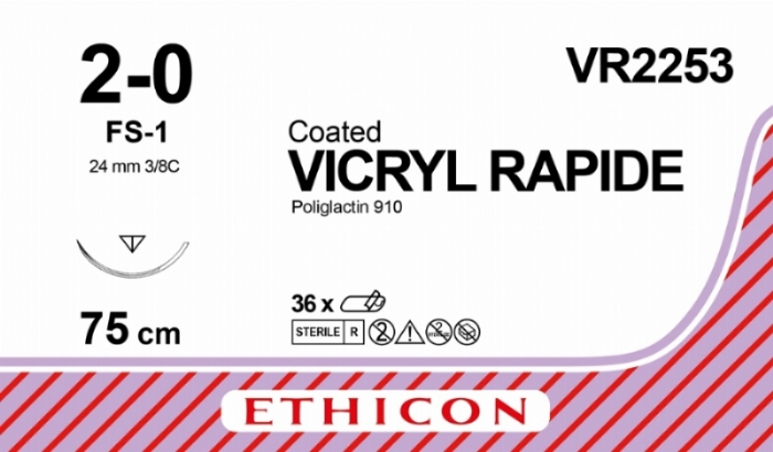 VICRYL RAPIDE (polyglactin 910) Suture